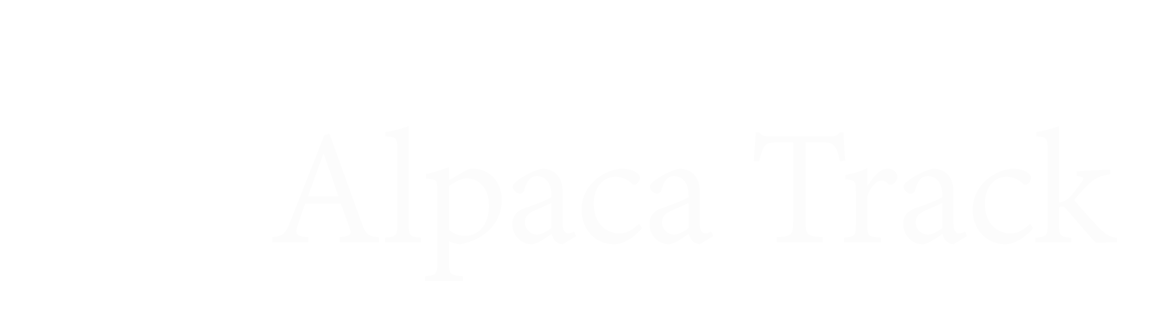 Alpaca Track Logo